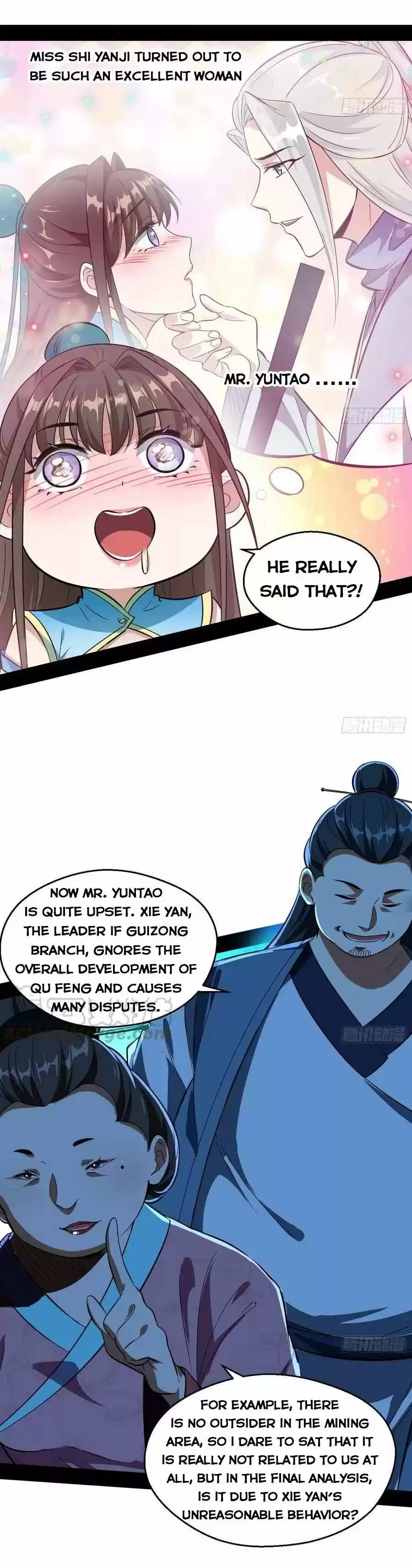 I'm An Evil God Chapter 77