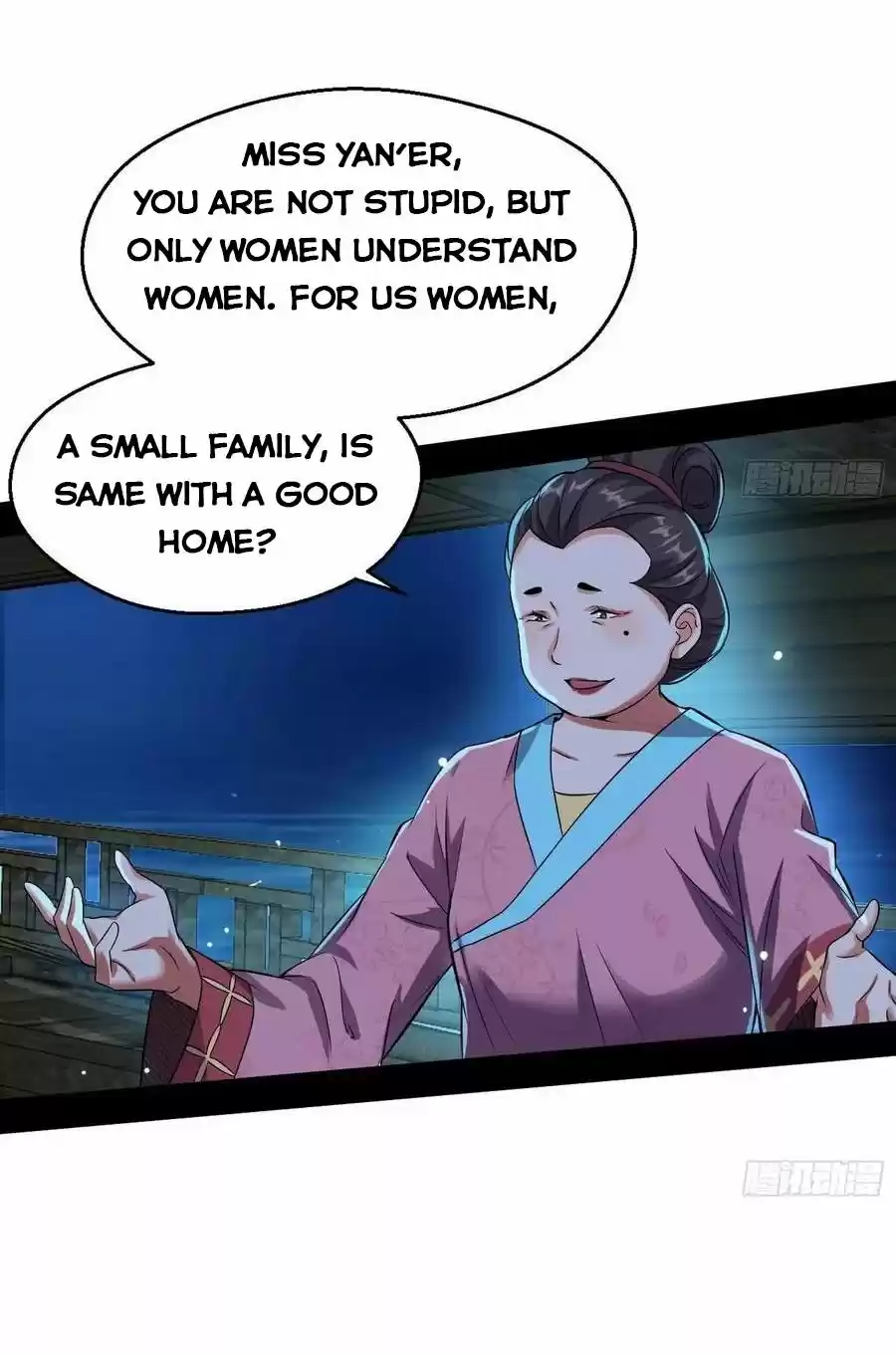 I'm An Evil God Chapter 77