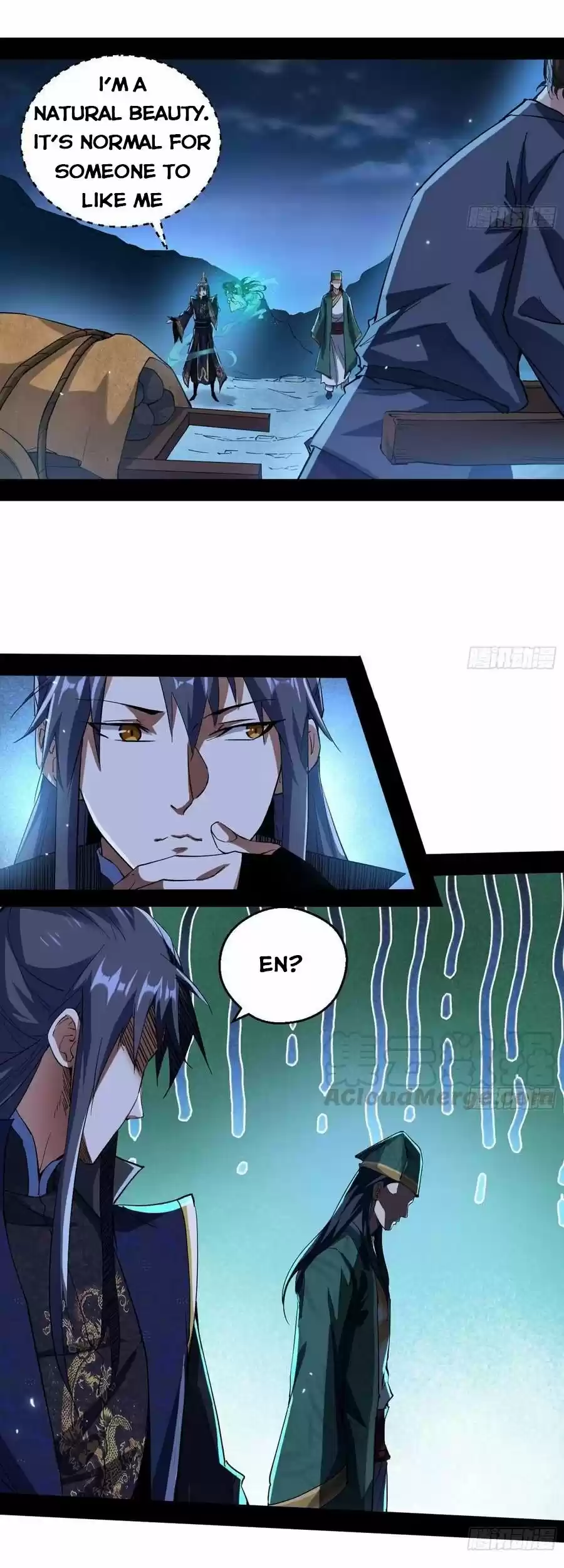 I'm An Evil God Chapter 77.1