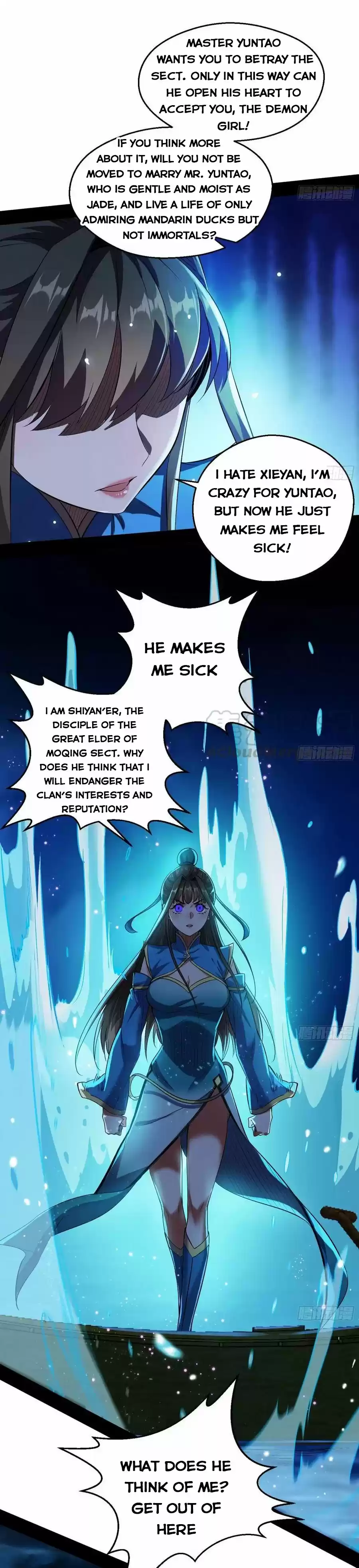 I'm An Evil God Chapter 77.2