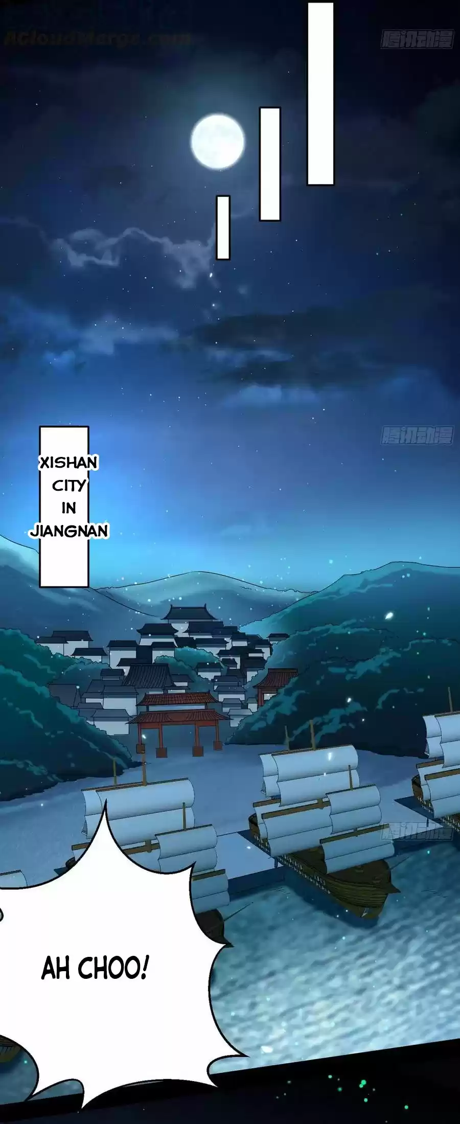 I'm An Evil God Chapter 77.2