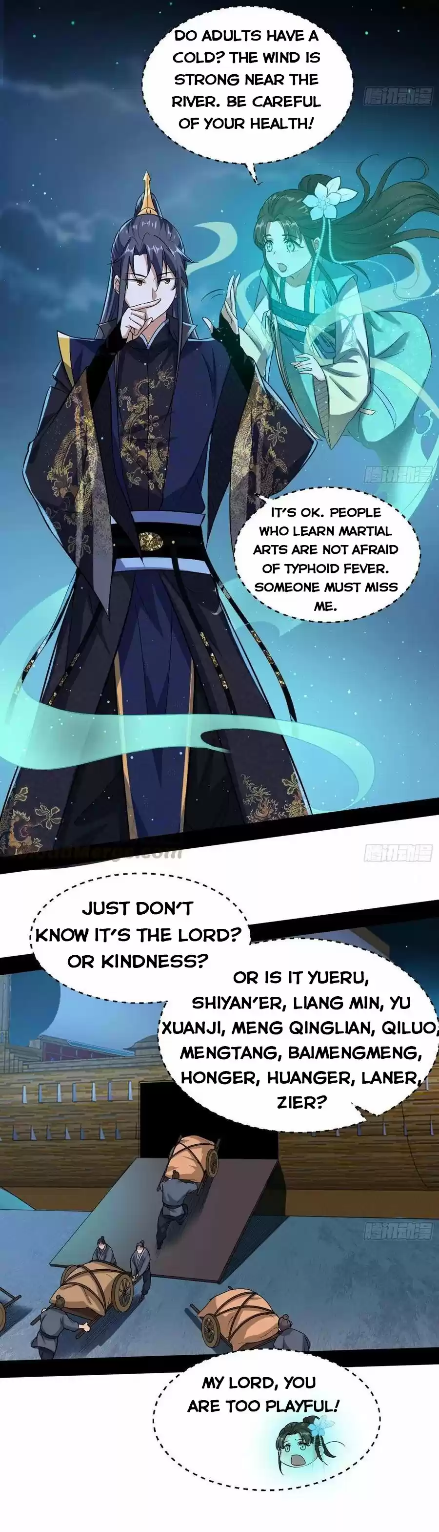 I'm An Evil God Chapter 77.2