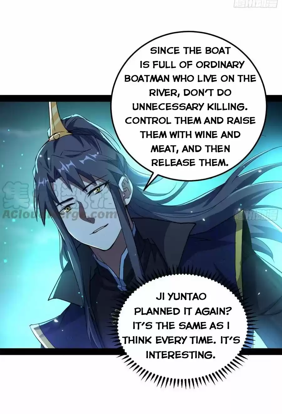 I'm An Evil God Chapter 78.1