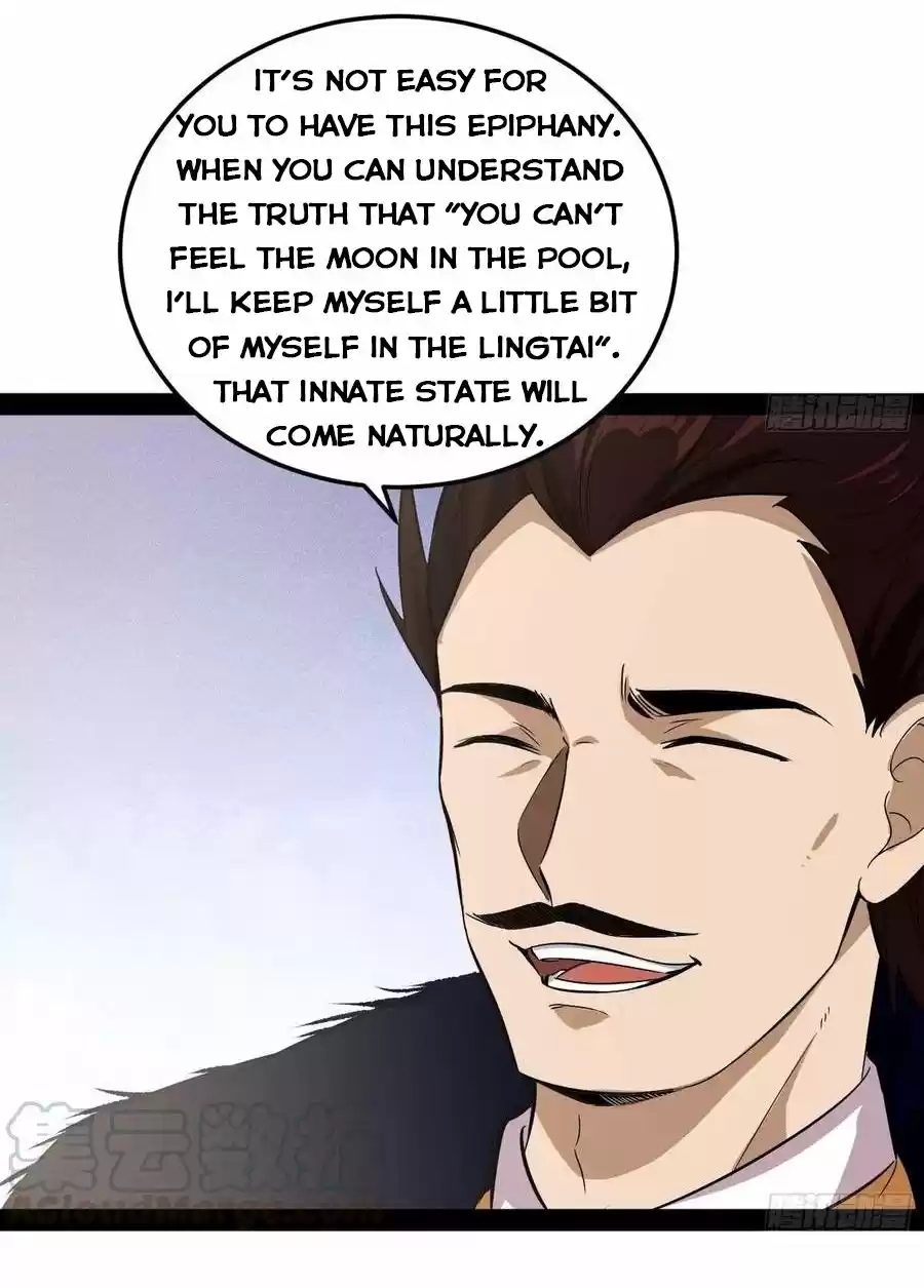 I'm An Evil God Chapter 78.1