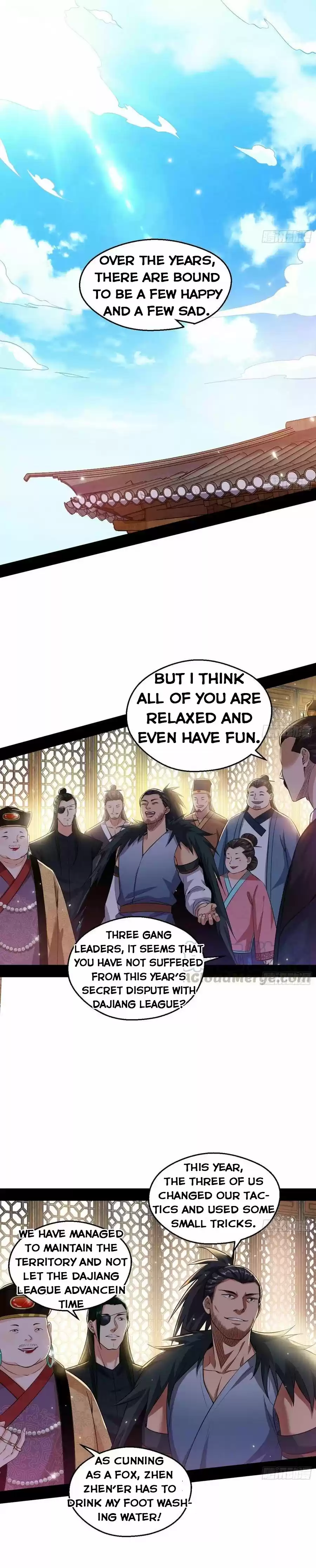 I'm An Evil God Chapter 79.1