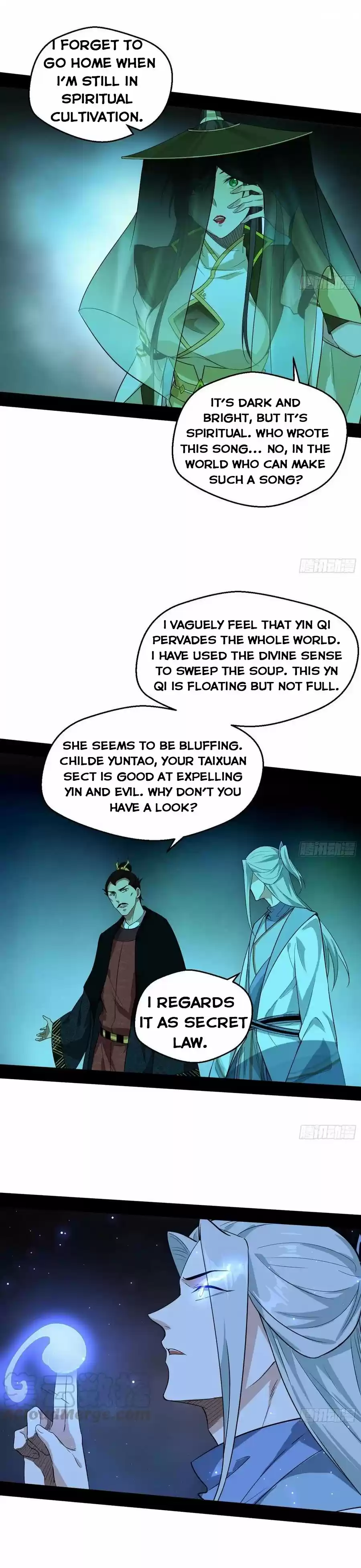 I'm An Evil God Chapter 79.1