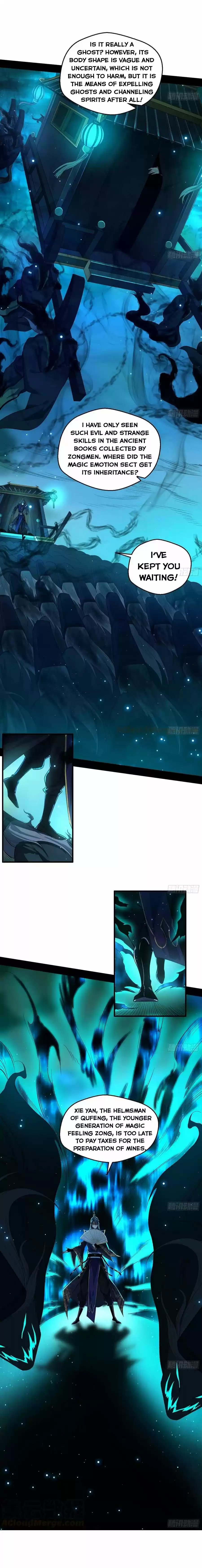 I'm An Evil God Chapter 79.1