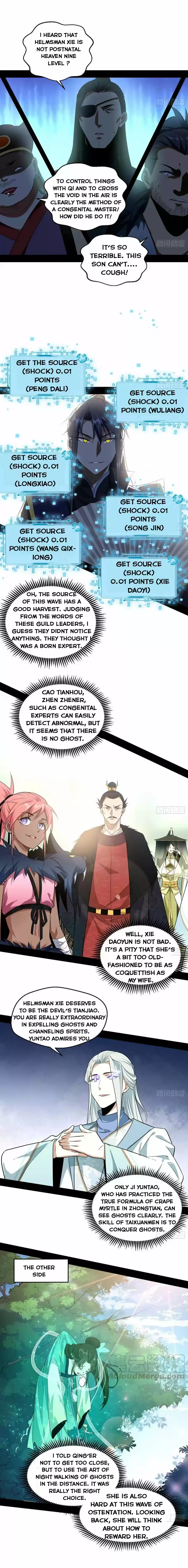 I'm An Evil God Chapter 79.2