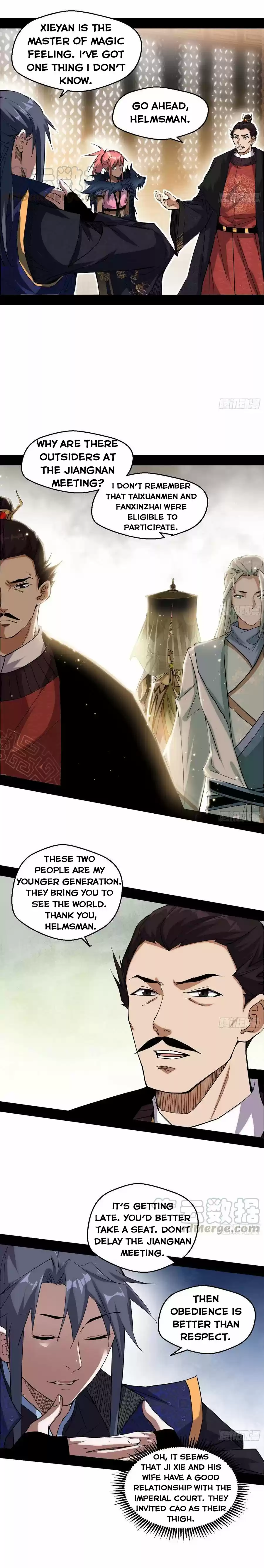 I'm An Evil God Chapter 79.2