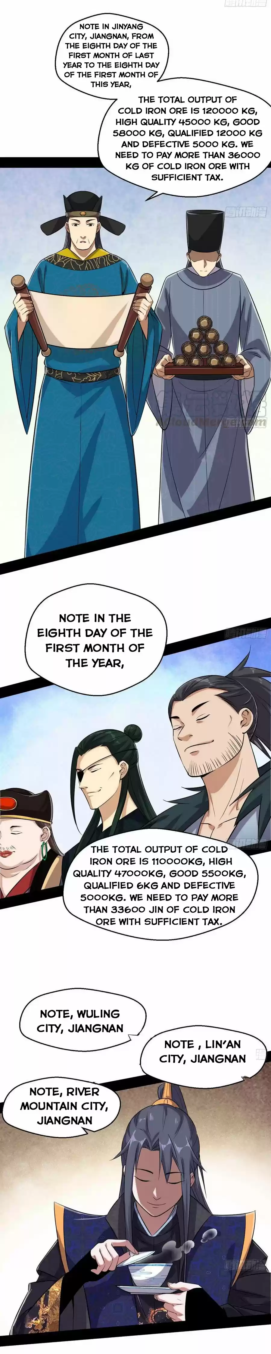 I'm An Evil God Chapter 79.2