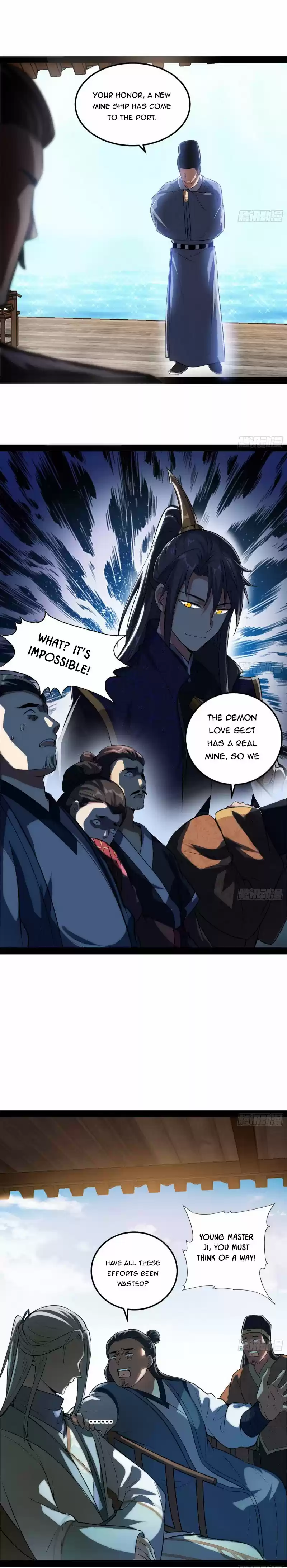 I'm An Evil God Chapter 80.1