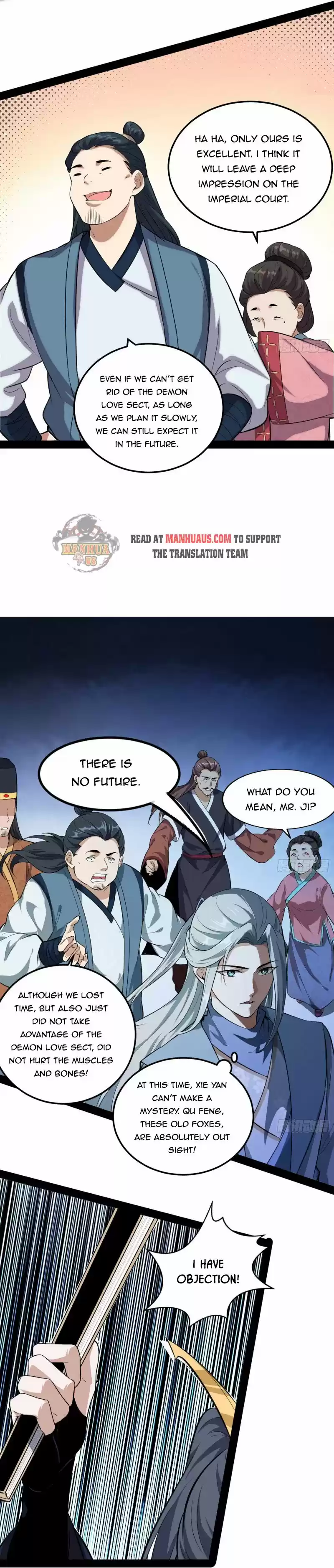 I'm An Evil God Chapter 80.2