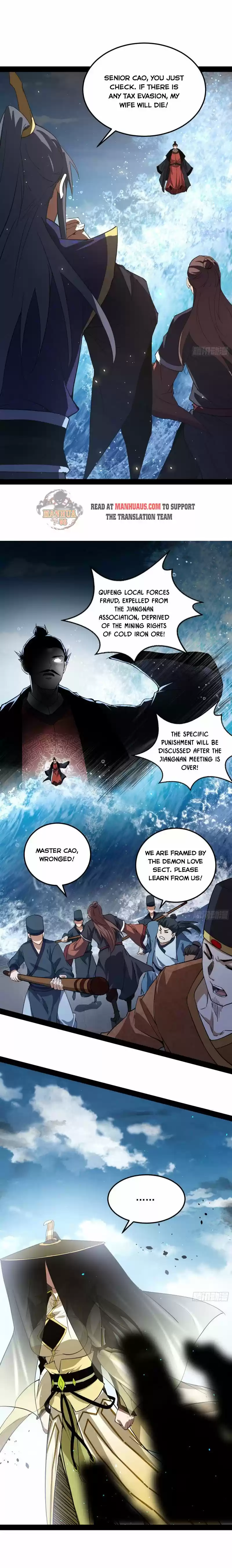 I'm An Evil God Chapter 81.1