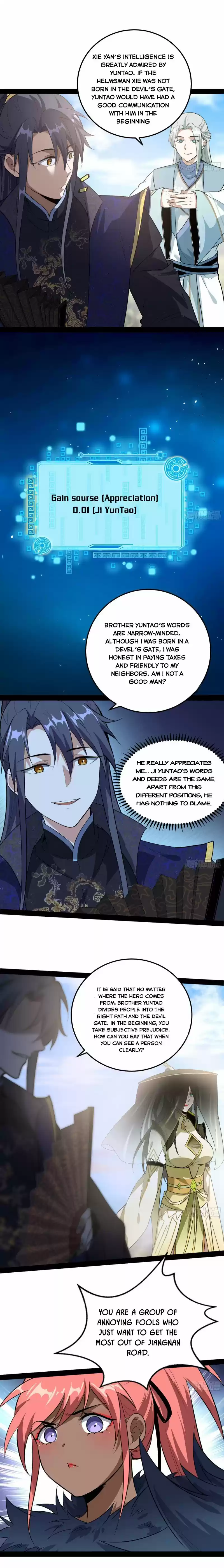 I'm An Evil God Chapter 81.1