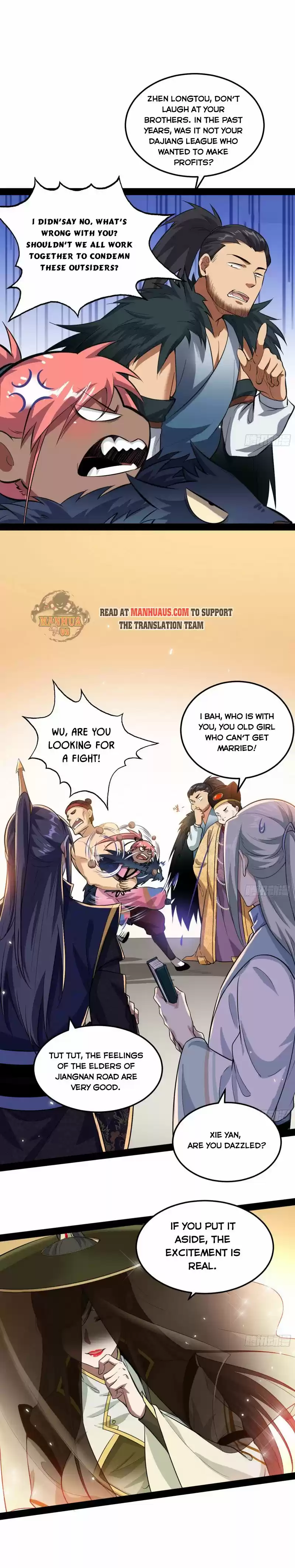 I'm An Evil God Chapter 81.1