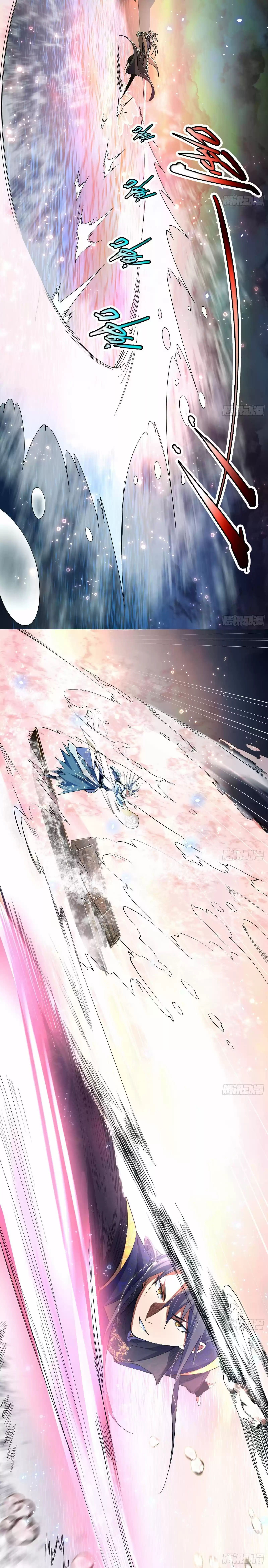 I'm An Evil God Chapter 82: Xie Yan Vs Ji Yuntao