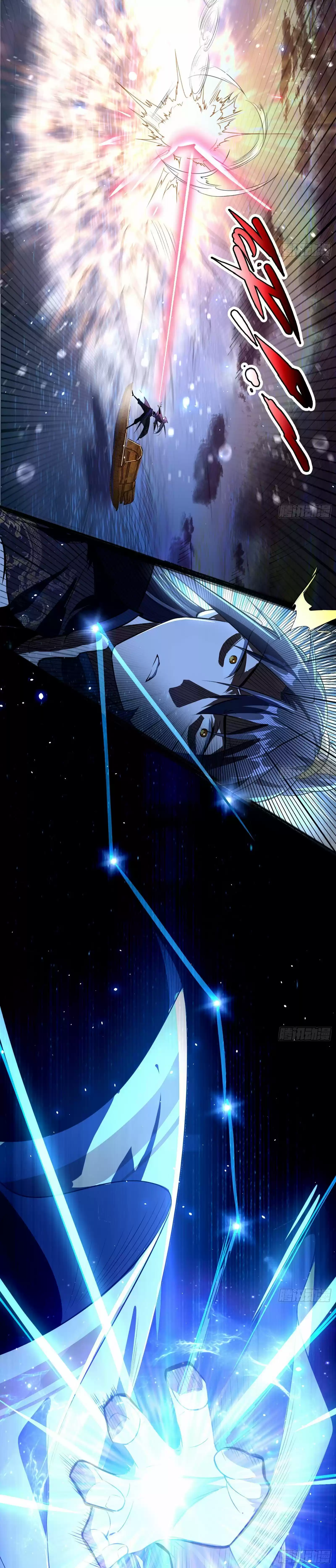 I'm An Evil God Chapter 82: Xie Yan Vs Ji Yuntao