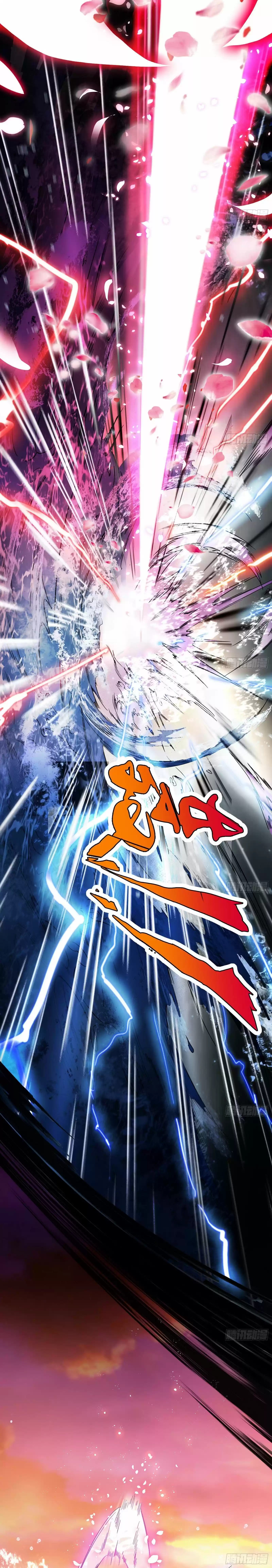 I'm An Evil God Chapter 82: Xie Yan Vs Ji Yuntao