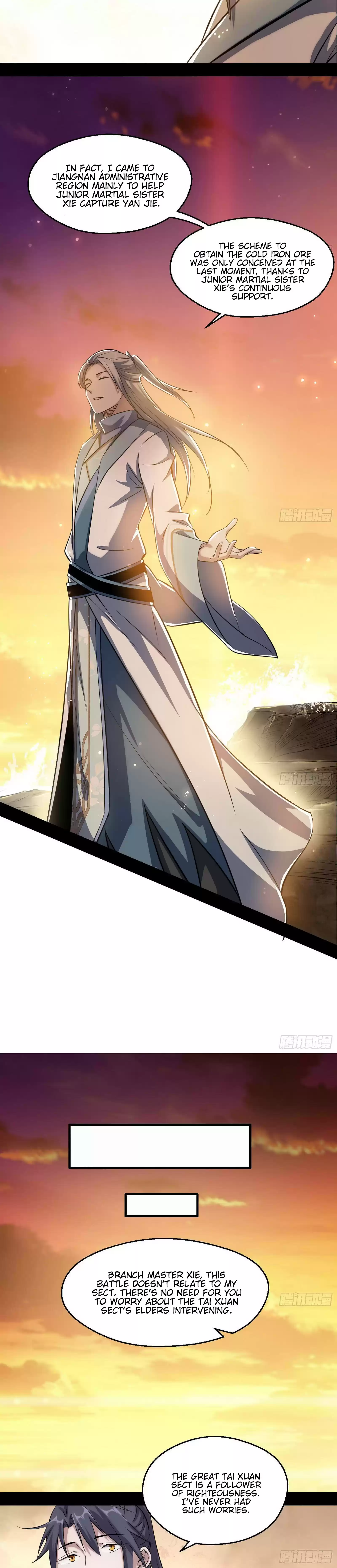 I'm An Evil God Chapter 82: Xie Yan Vs Ji Yuntao