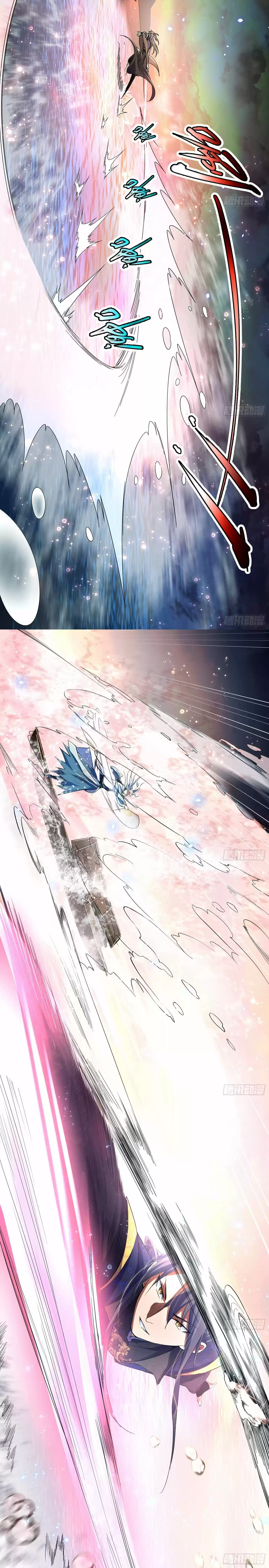 I'm An Evil God Chapter 82.1