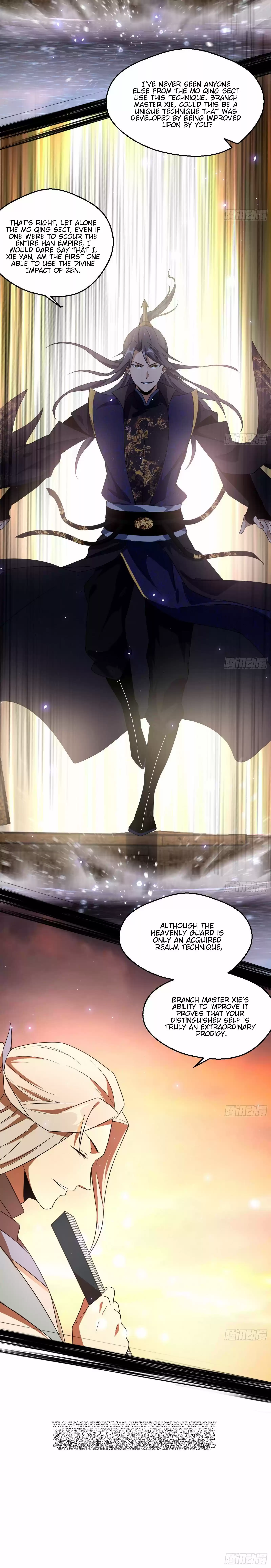 I'm An Evil God Chapter 82.1