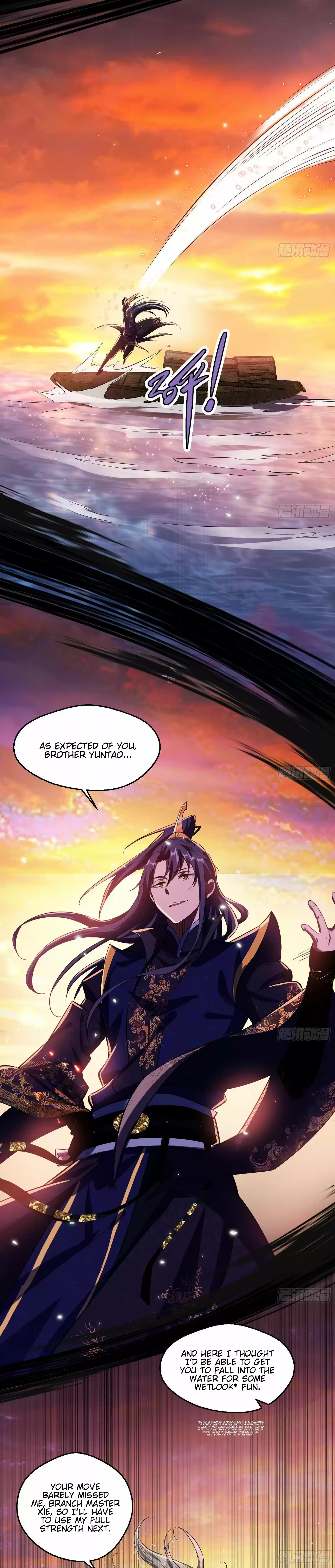 I'm An Evil God Chapter 82.2