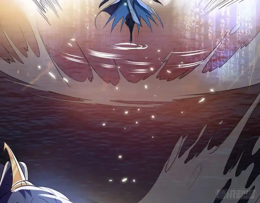 I'm An Evil God Chapter 82.3