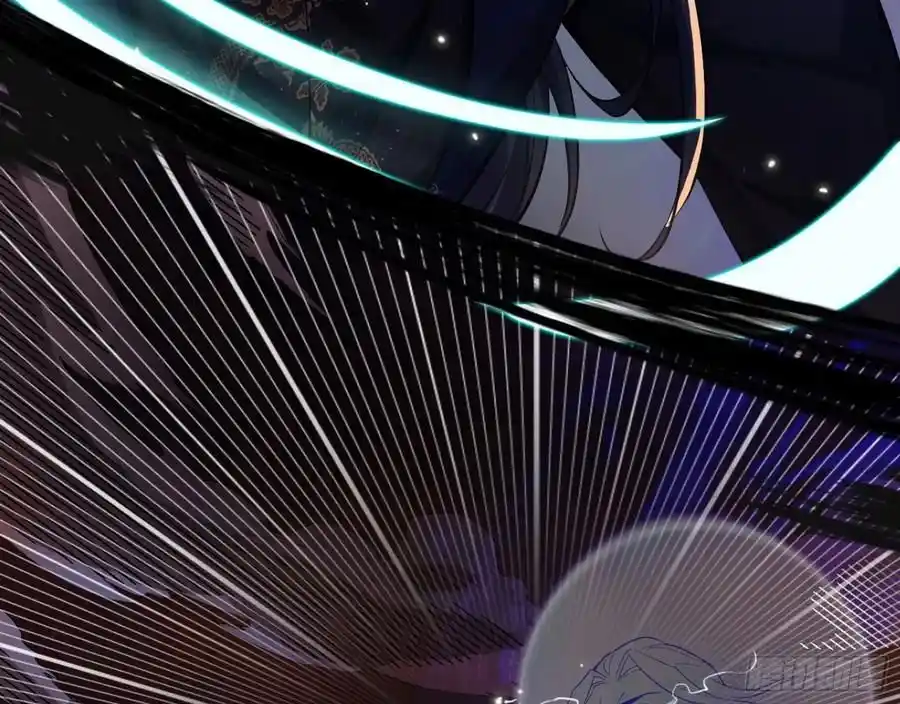 I'm An Evil God Chapter 82.3