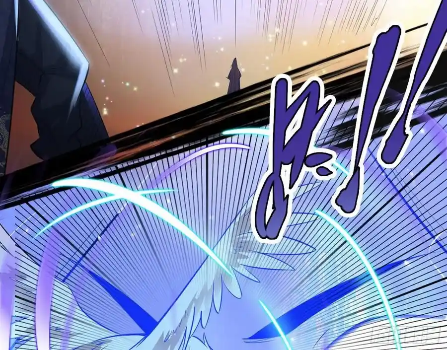 I'm An Evil God Chapter 82.3