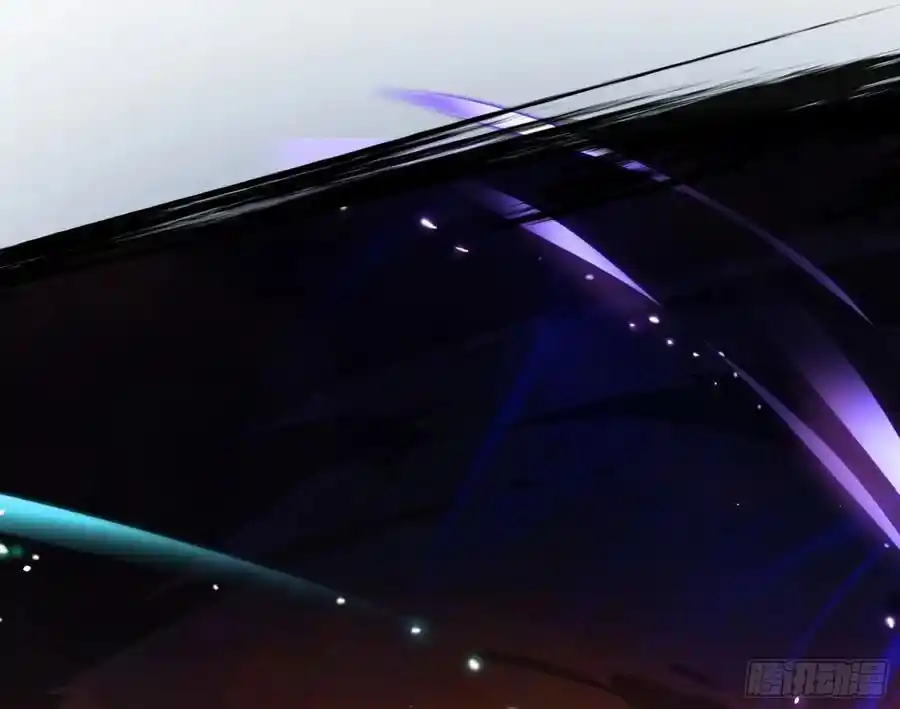 I'm An Evil God Chapter 82.3