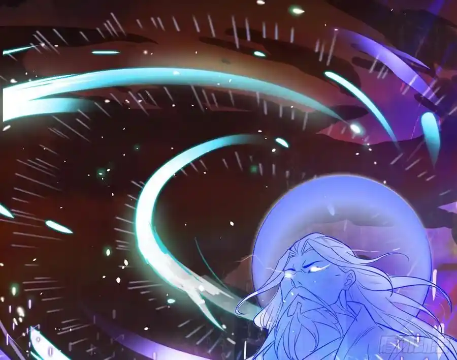 I'm An Evil God Chapter 82.3