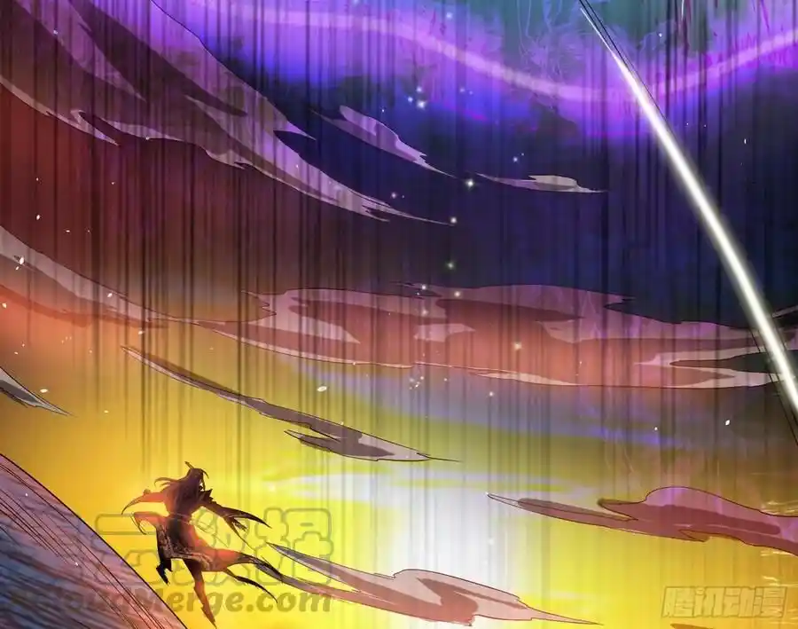 I'm An Evil God Chapter 82.3