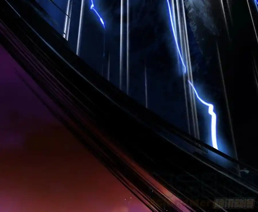 I'm An Evil God Chapter 82.3