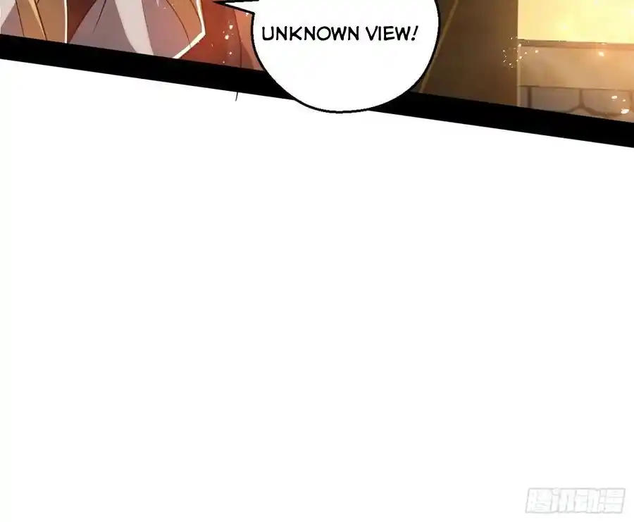 I'm An Evil God Chapter 82.3