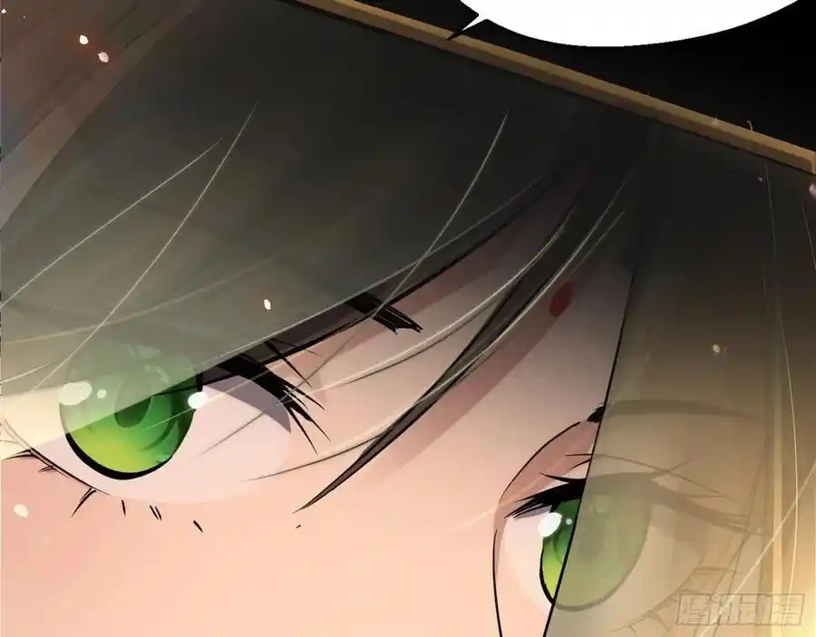 I'm An Evil God Chapter 82.3