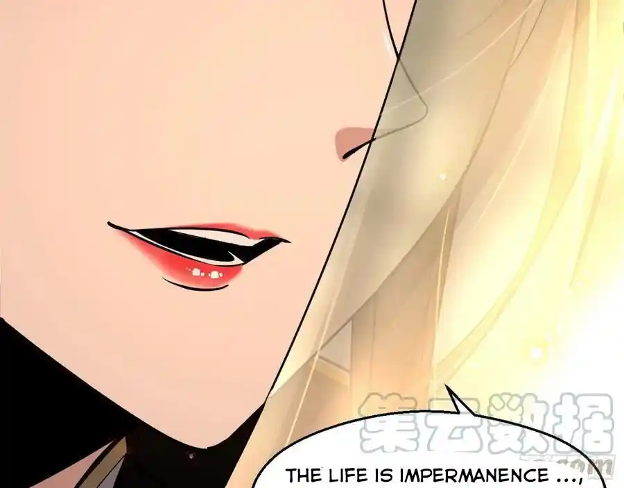 I'm An Evil God Chapter 82.3