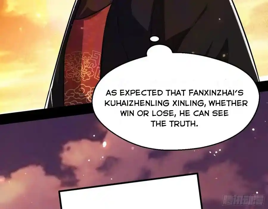 I'm An Evil God Chapter 82.3