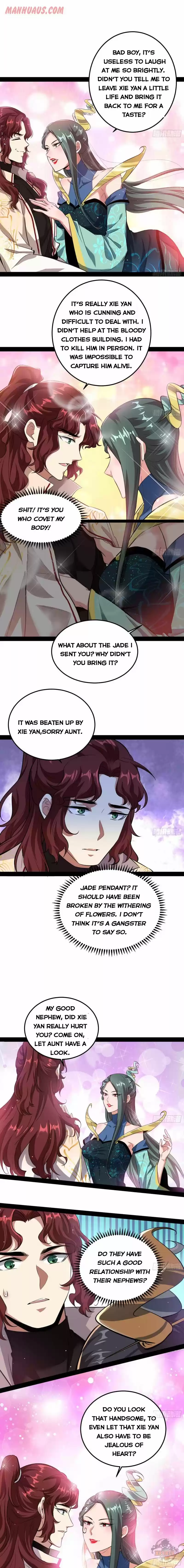 I'm An Evil God Chapter 93