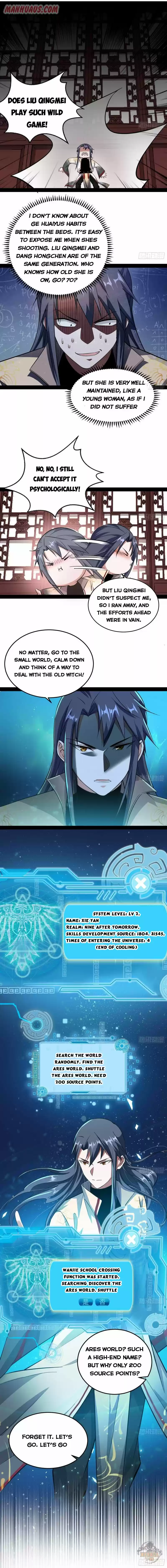 I'm An Evil God Chapter 93