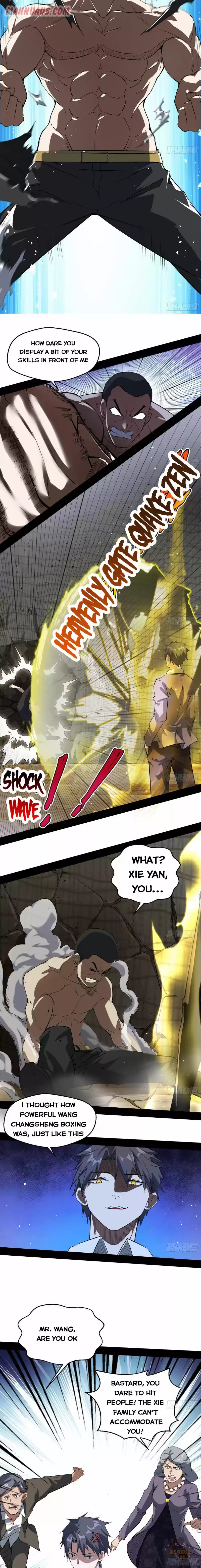 I'm An Evil God Chapter 96