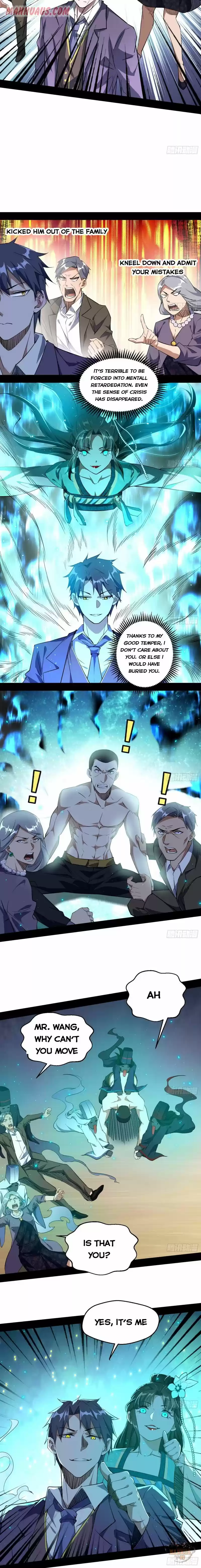 I'm An Evil God Chapter 96