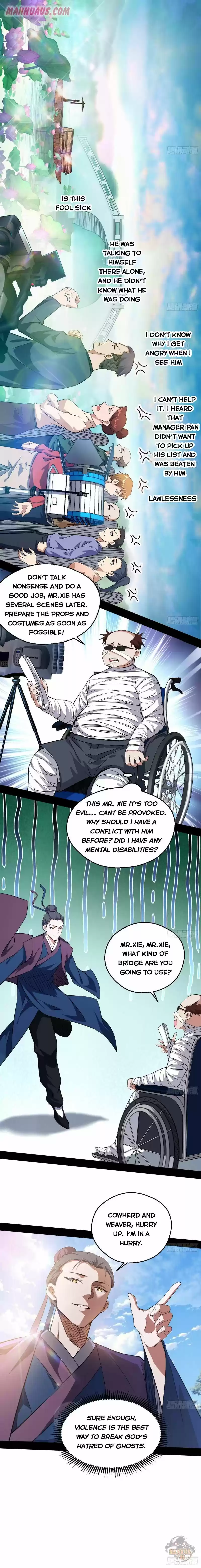 I'm An Evil God Chapter 97