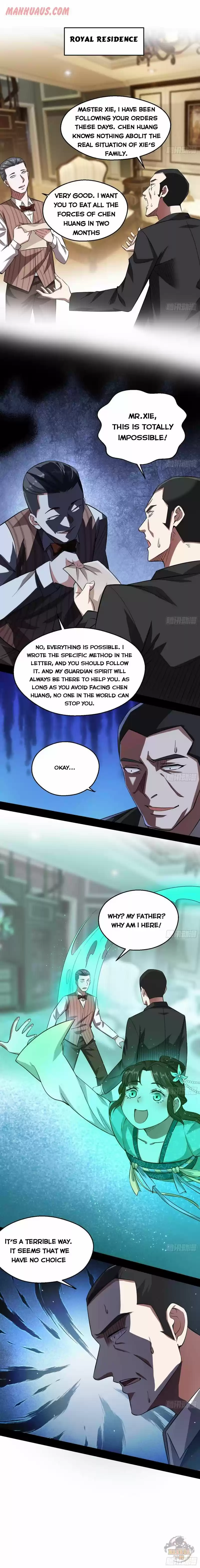 I'm An Evil God Chapter 97