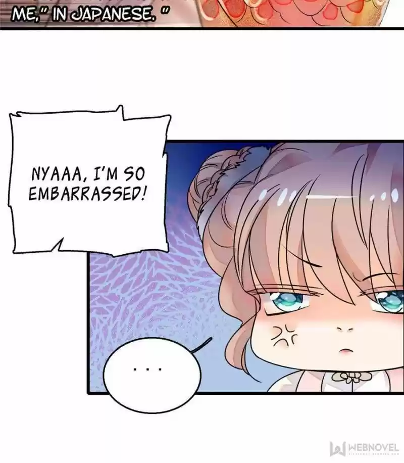 I’M Being Shipped With The King Of Film! Chapter 1