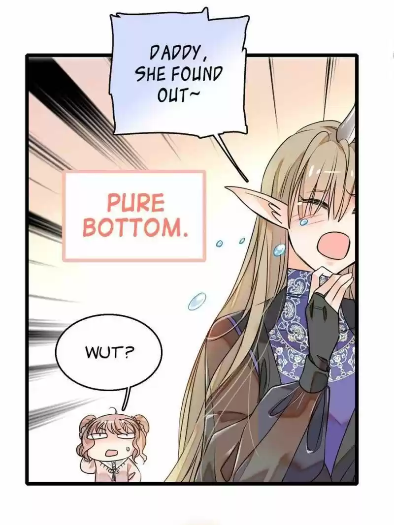 I’M Being Shipped With The King Of Film! Chapter 1