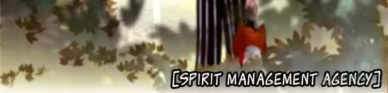 I’M Being Shipped With The King Of Film! Chapter 1