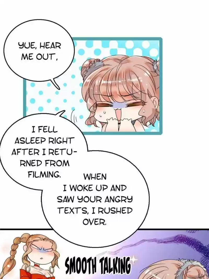 I’M Being Shipped With The King Of Film! Chapter 1