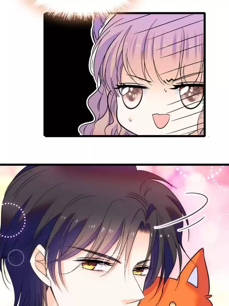 I’M Being Shipped With The King Of Film! Chapter 101