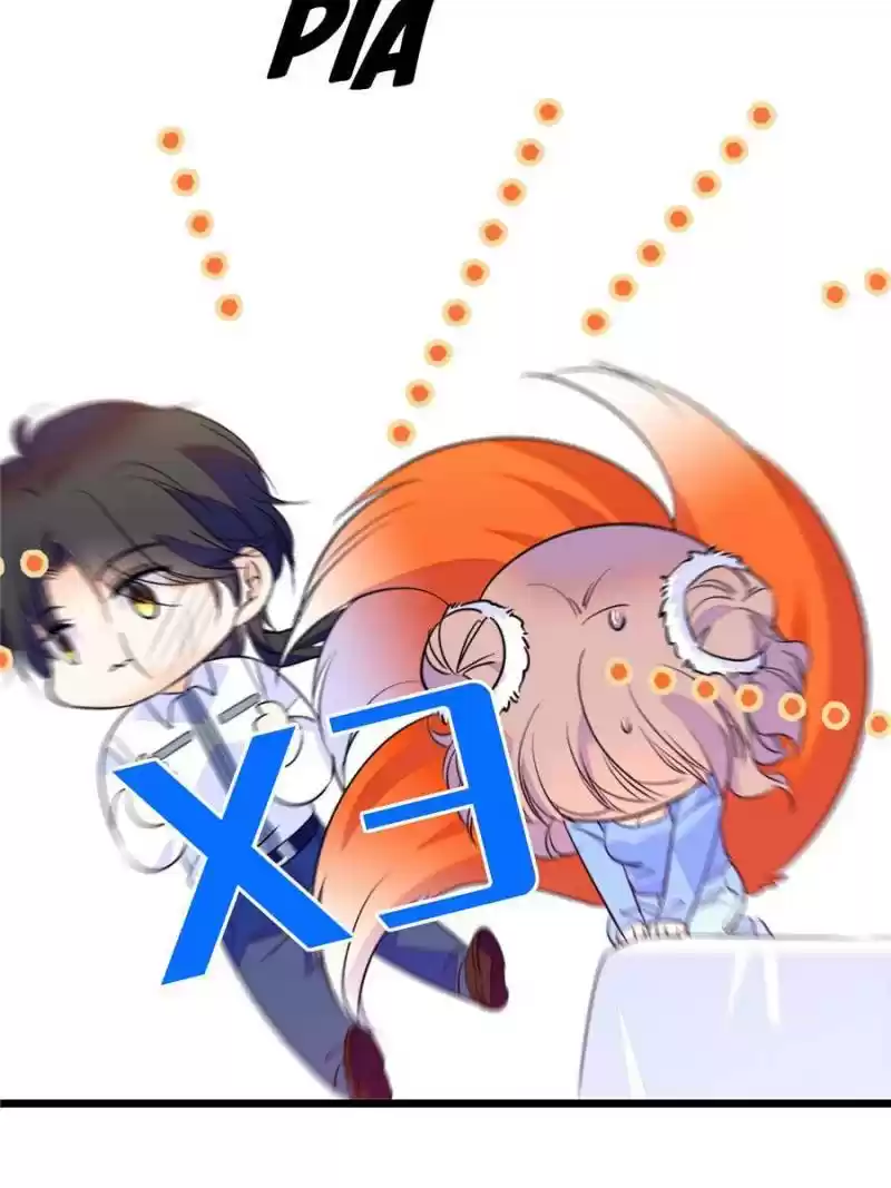 I’M Being Shipped With The King Of Film! Chapter 101