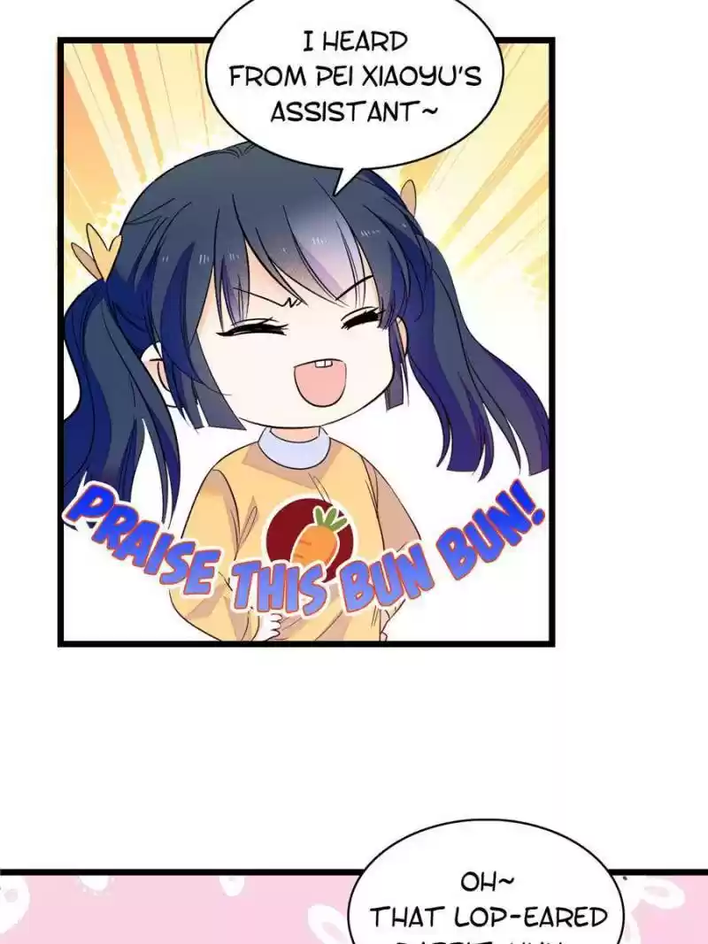 I’M Being Shipped With The King Of Film! Chapter 103